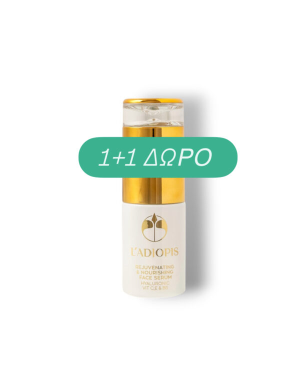 L' ADIOPIS REJUVENATING & NOURISHING FACE SERUM HYALURONIC VIT C,E & B5 30ml