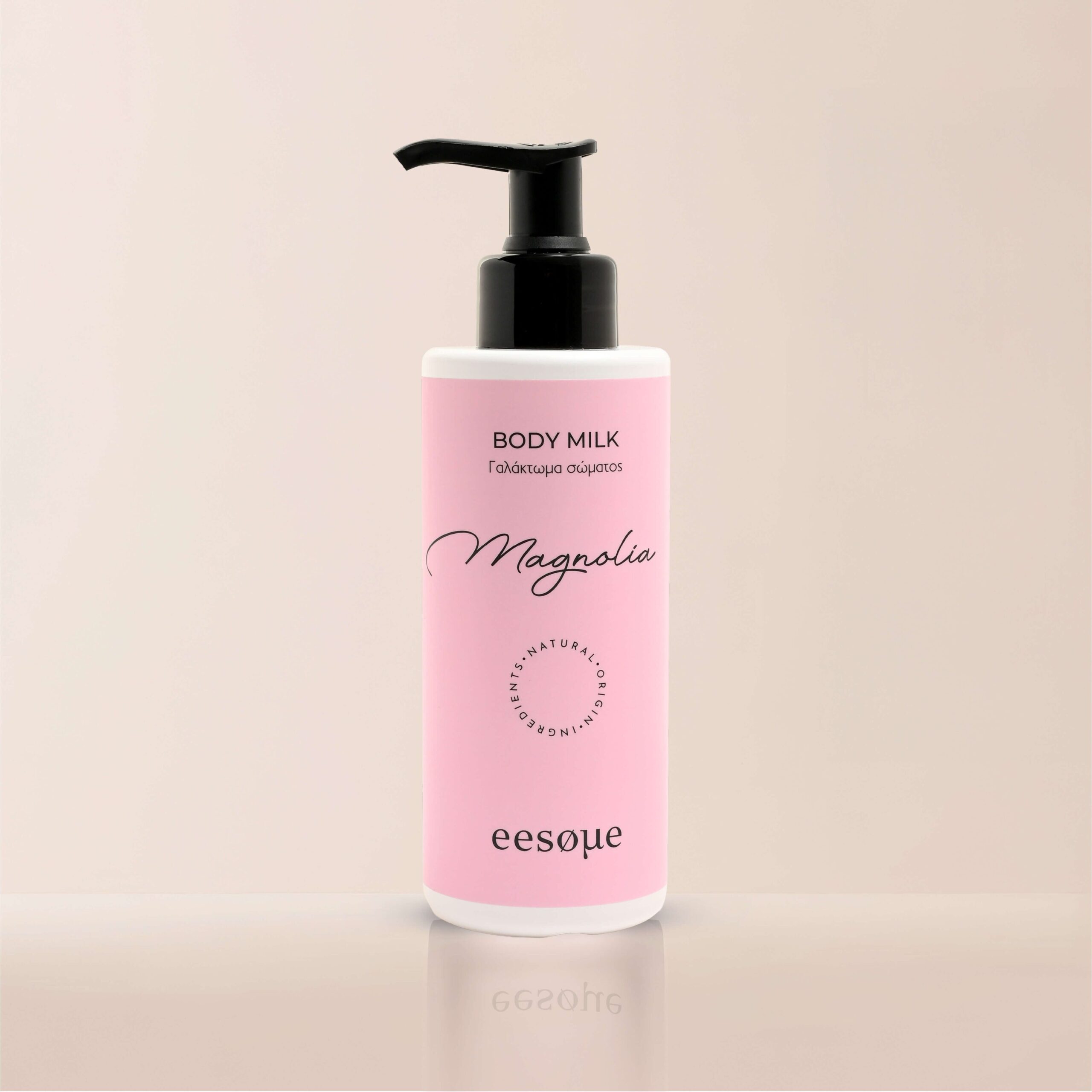 Με εκχύλισμα μανόλιας και πλούσια υφή που θα ενυδατώσει και θα ενισχύσει την ελαστικότητα τους δέρματος. 250ml