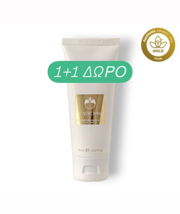 L'ADIOPIS DETOXIFYING FACE MASK WITH CHARCOAL 75ml