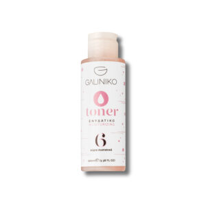 GALINIKO ΕΝΥΔΑΤΙΚΟ TONER 100ml - Image 3