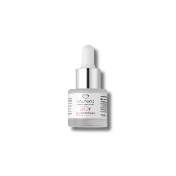 GALINIKO ΥΠΕΡΣΥΜΠΥΚΝΩΜΕΝΟΣ ΟΡΟΣ ΒΙΤΑΜΙΝΗΣ C 30% 15ml