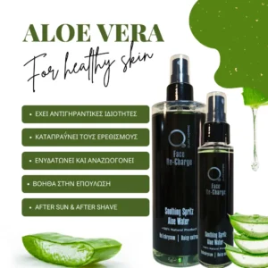 QURE SOOTHING SPRITZ ALOE WATER 100ml – TRAVEL SIZE - Image 2