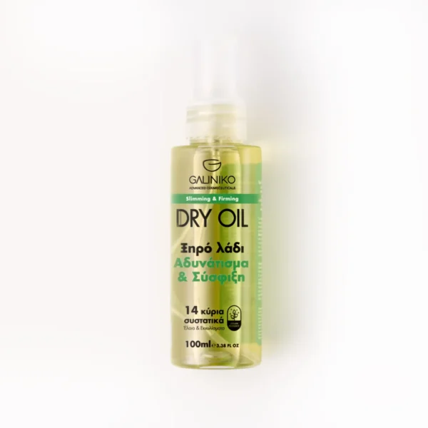 GALINIKO SLIMMING & FIRMING DRY BODY OIL 100ml