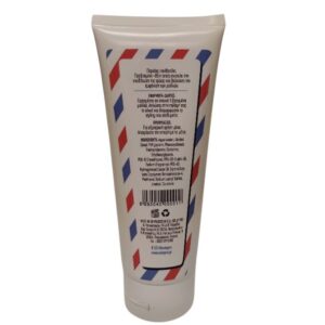 SOLO PRO EXTRA GEL ΜΑΛΛΙΩΝ STRONG ΜΕ ΠΑΝΘΕΝΟΛΗ - Image 2