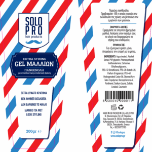 SOLO PRO EXTRA GEL ΜΑΛΛΙΩΝ STRONG ΜΕ ΠΑΝΘΕΝΟΛΗ - Image 3