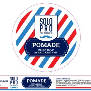 SOLO PRO POMADE EXTRA STRONG / ULTRA HOLD ΠΟΜΑΔΑ ΔΥΝΑΤΟ ΚΡΑΤΗΜΑ - Image 4