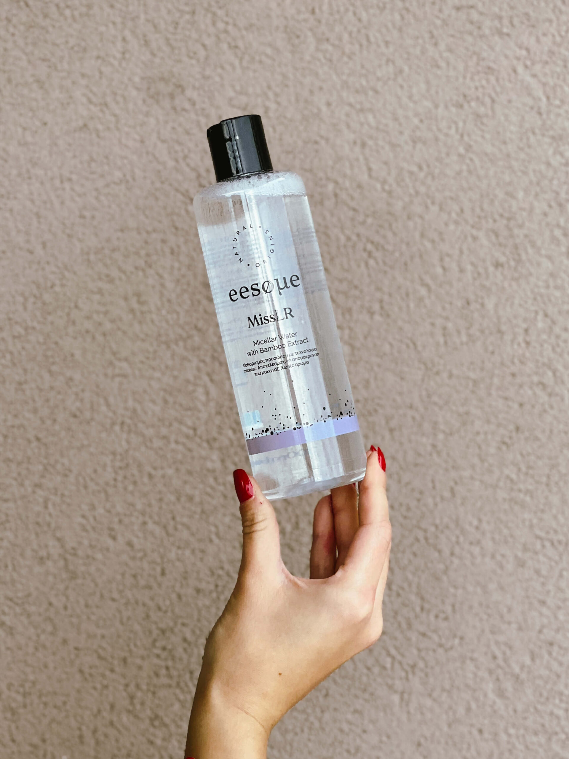 EESOME Miss LR Micellar Water Αφαίρεσης Μακιγιάζ Προσώπου - Image 3