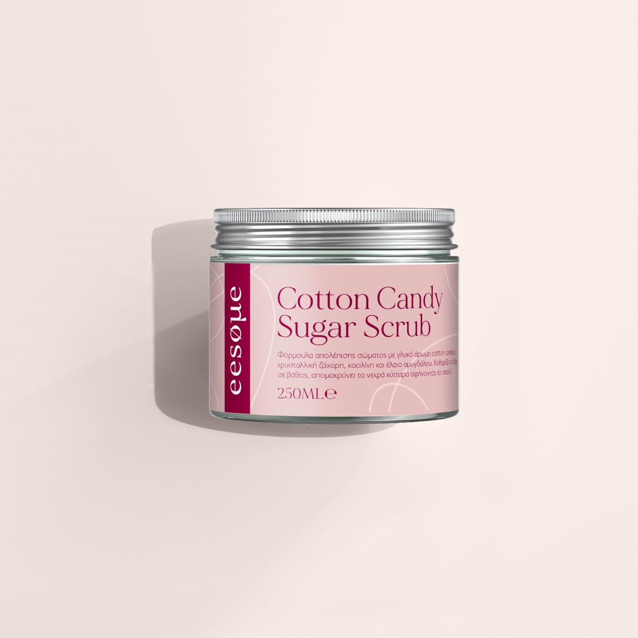eesome Cotton Candy Sugar Scrub 250ml