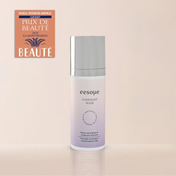 EESOME Overnight Mask