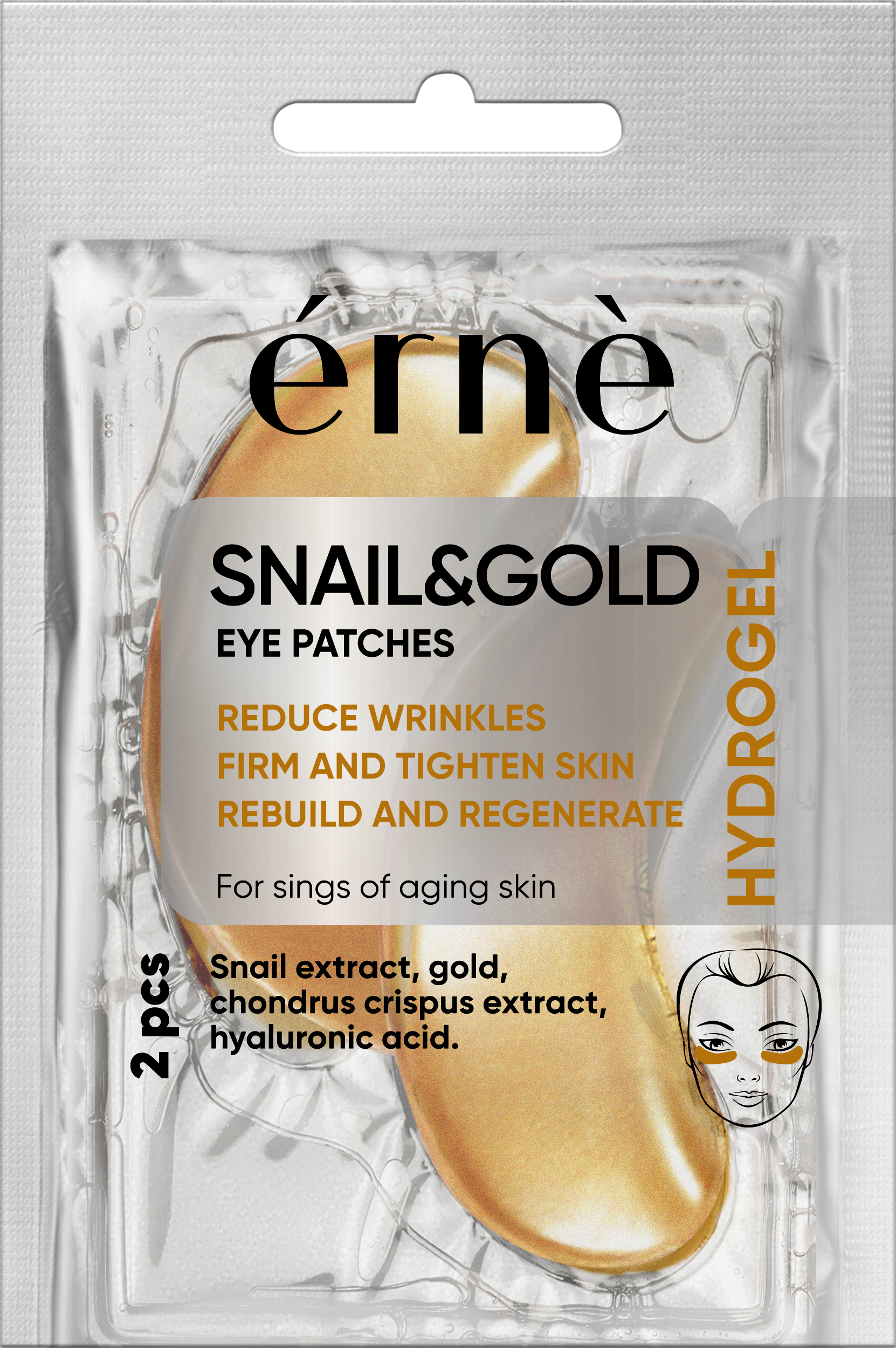 ERNE PRO AGE HYDROGEL EYE PADS ΣΥΣΦΙΚΤΙΚΗΣ ΔΡΑΣΗΣ ΜΕ ΕΚΧΥΛΙΣΜΑ ΕΚΚΡΙΣΗΣ ΣΑΛΙΓΚΑΡΙΟΥ 2 ΤΕΜΑΧΙΑ