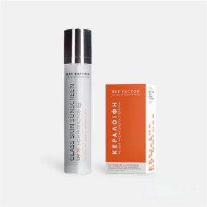 Σετ Πρόληψης & Λεύκανσης Πανάδων