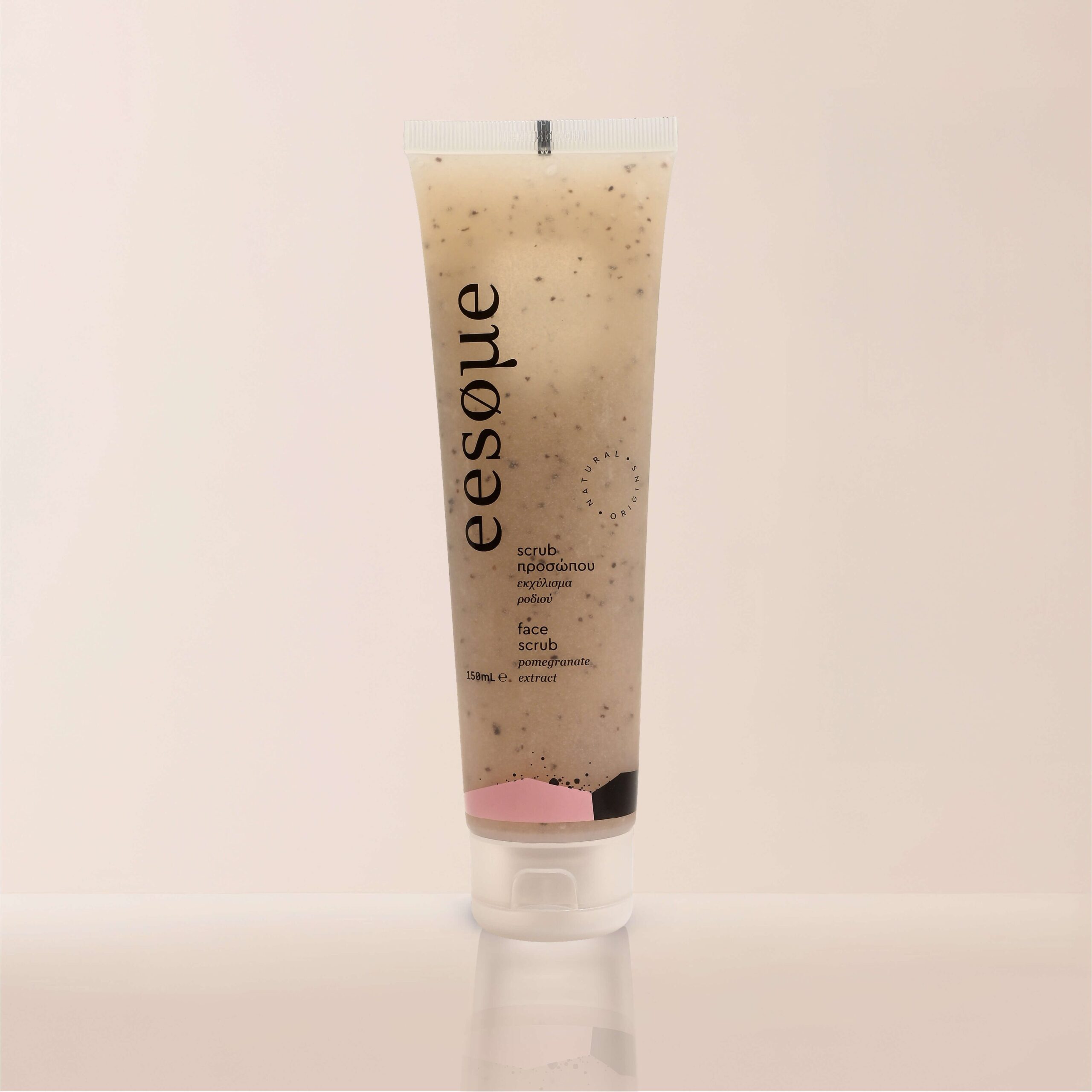 Απολεπιστικό ζελε προσώπου με εκχύλισμα ροδιού & φυσικούς κόκκους περλίτη. 150ml