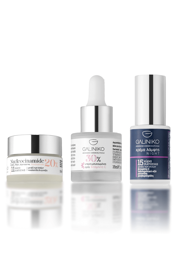 GALINIKO Goodbye Blemishes