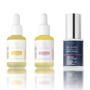 GALINIKO Hyper Vitamin A