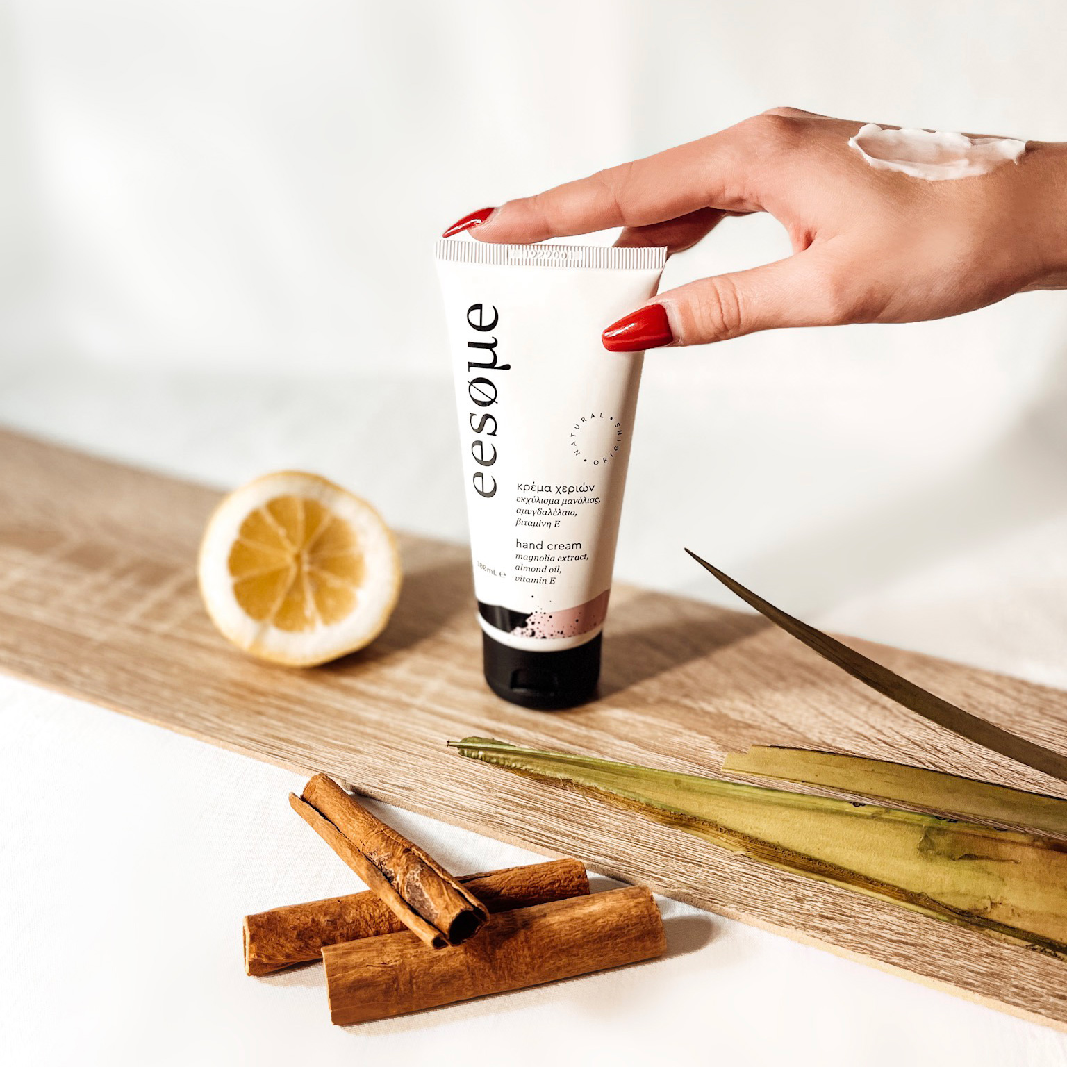 EESOME Ενυδατική Κρέμα Χεριών - Image 2