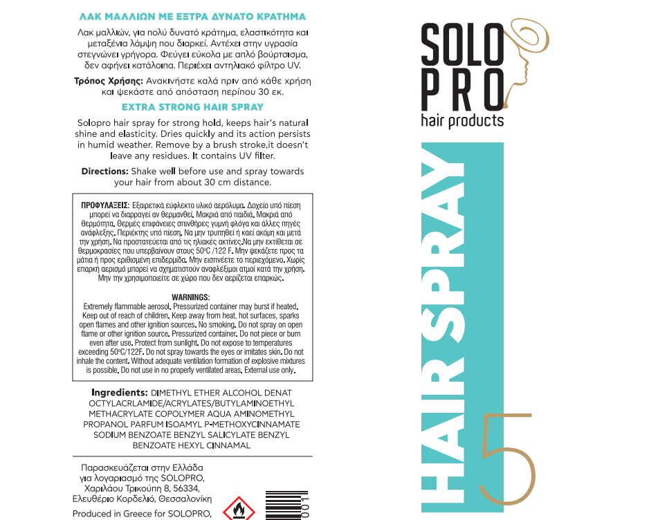 SOLO PRO HAIR SPRAY 400ML - Image 2