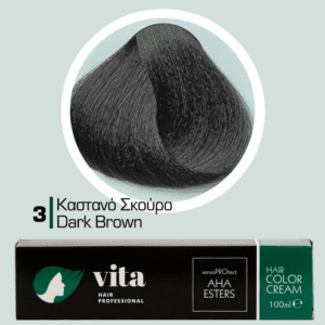 Vita Hair Professional βάφη μαλλιών 3 Καστανό Σκούρο 100ml
