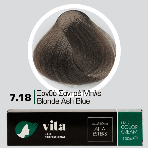 Vita Hair Professional βαφή μαλλιών 7.18 Ξανθό Σαντρέ Μπλε 100ml