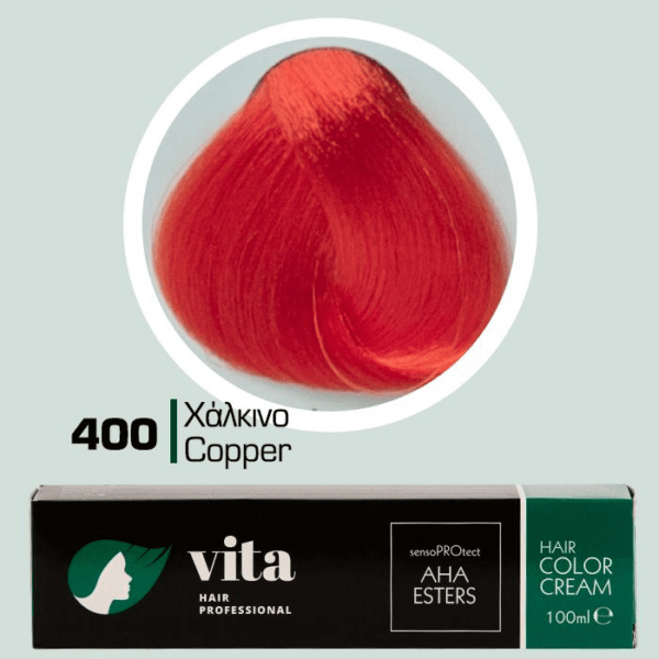 Vita Hair Professional βαφή μαλλιών 400 Xάλκινο - Special Meches 100ml